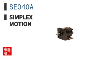 SE040A